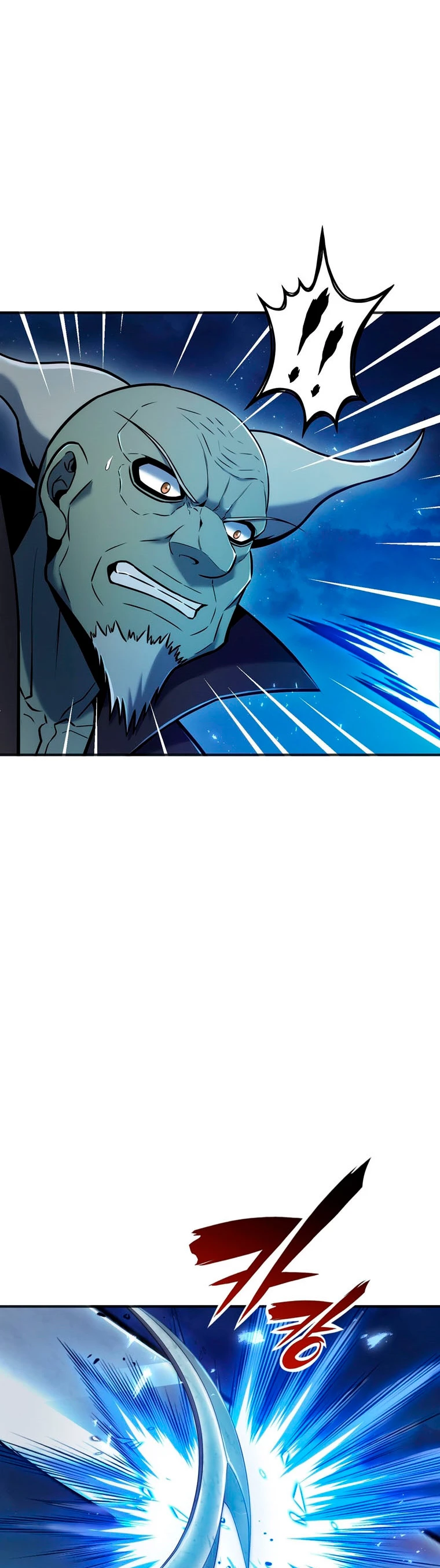 La Estrella de un Gobernante Supremo - Capítulo 23 - Página 30 - LectorTMOo