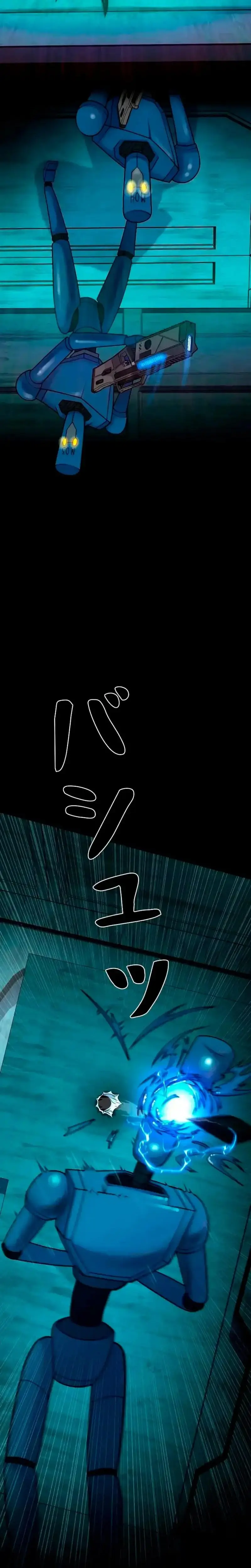 La evolución del esqueleto de otro mundo - Capítulo 81 - Página 29 - LectorTMOo