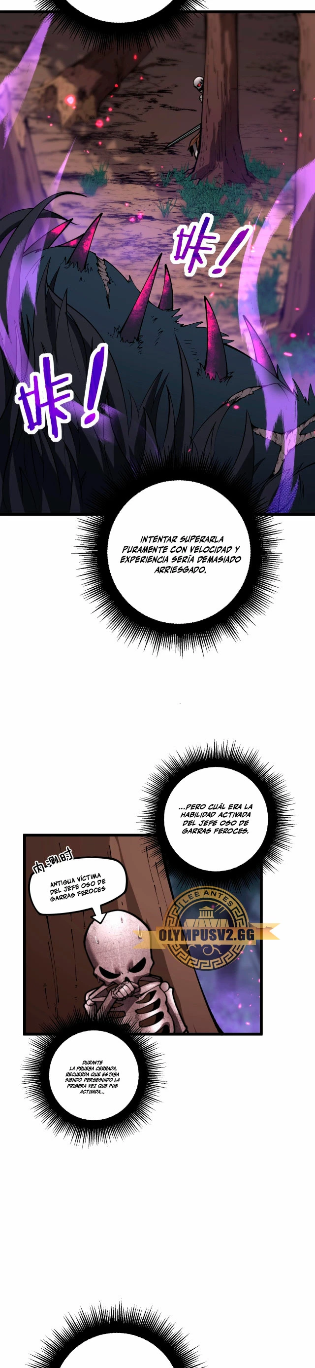 La evolución del esqueleto de otro mundo - Capítulo 4 - Página 13 - LectorTMOo