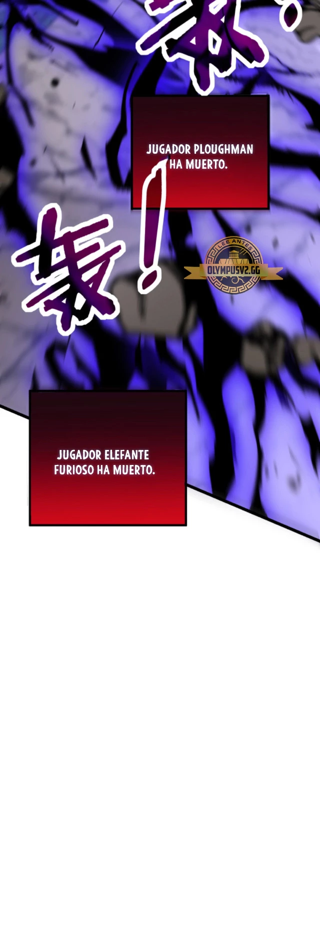 La evolución del esqueleto de otro mundo - Capítulo 8 - Página 24 - LectorTMOo