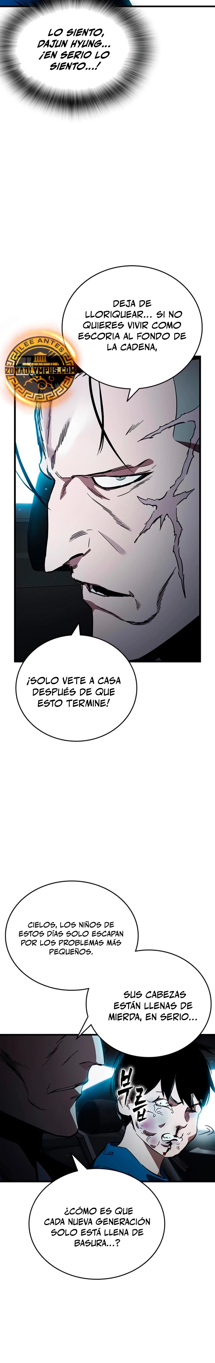 La gran Guerra - Capítulo 17 - Página 27 - LectorTMOo
