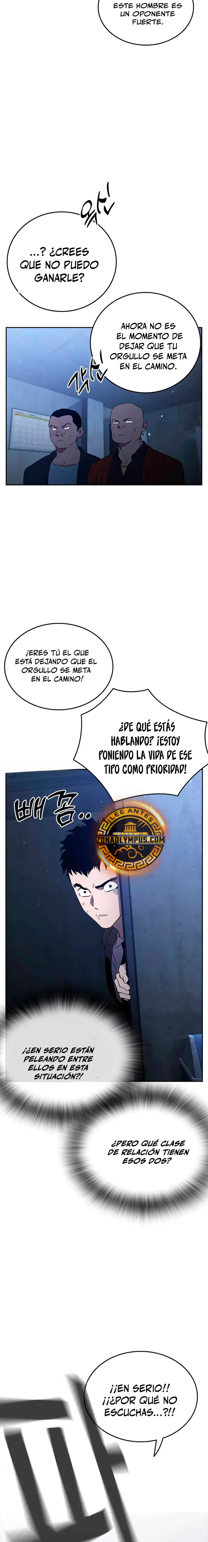 La gran Guerra - Capítulo 29 - Página 17 - LectorTMOo