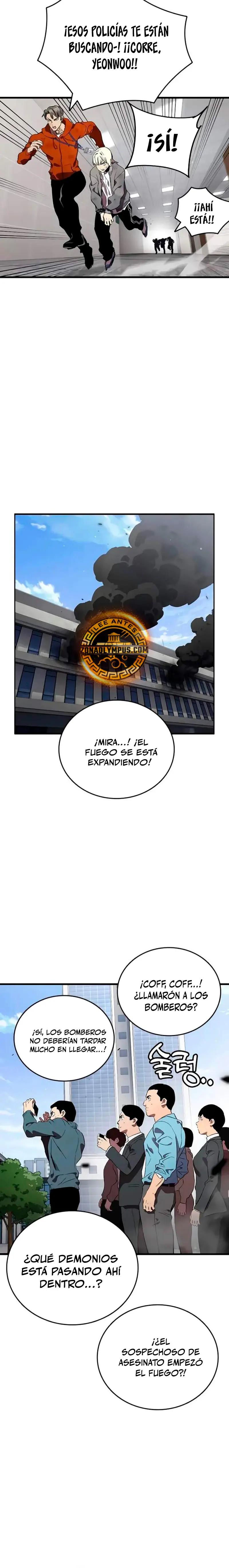 La gran Guerra - Capítulo 46 - Página 11 - LectorTMOo