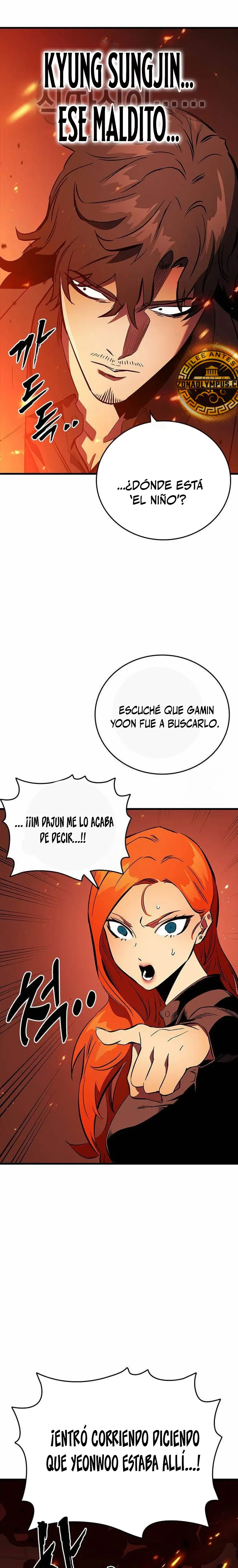 La gran Guerra - Capítulo 49 - Página 5 - LectorTMOo