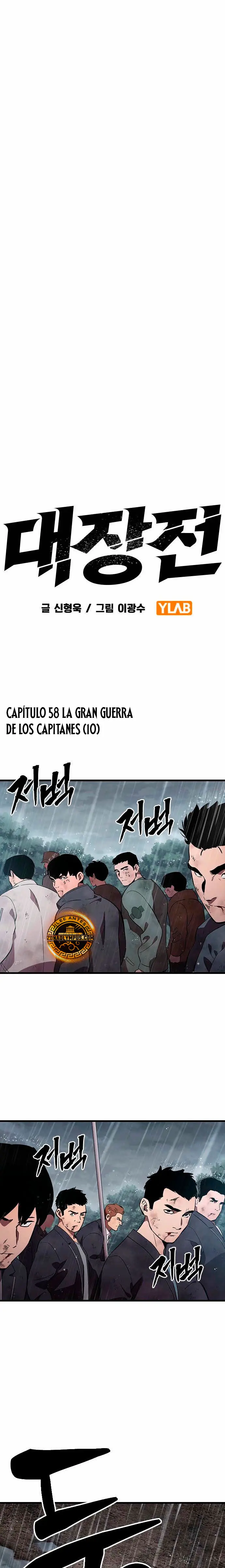 La gran Guerra - Capítulo 59 - Página 2 - LectorTMOo