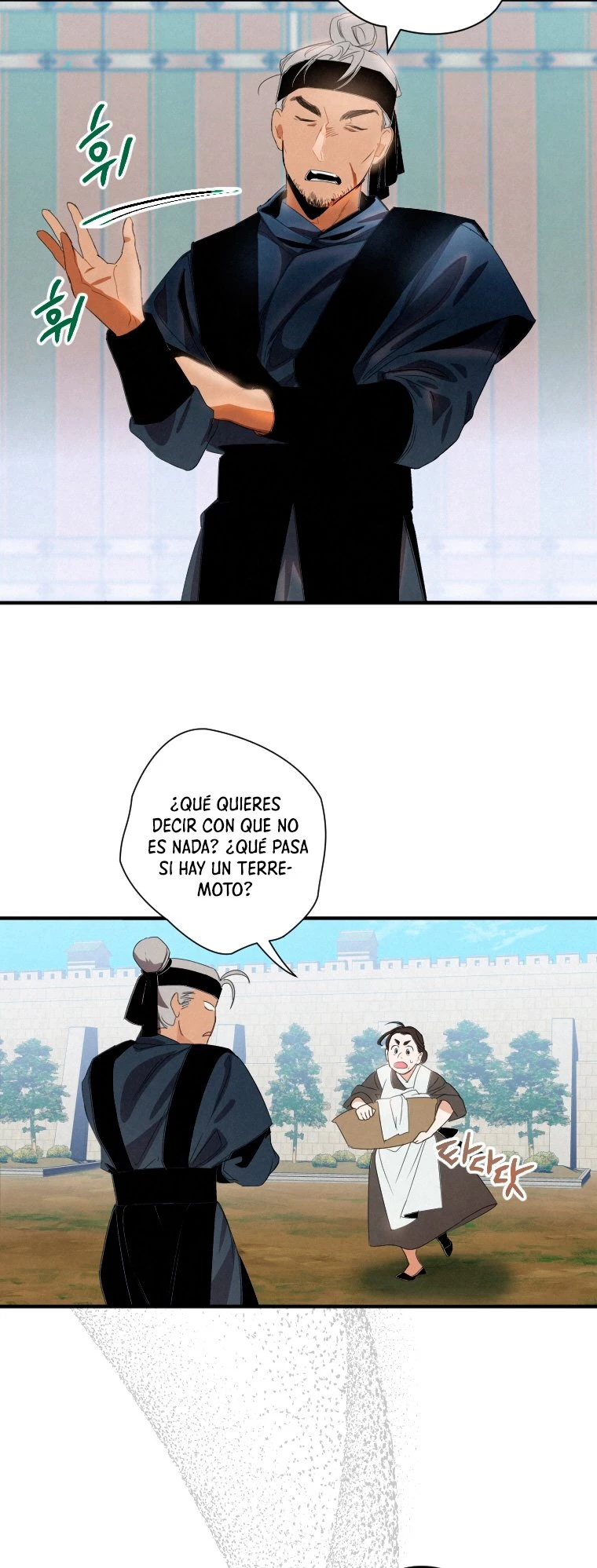 La gran saga de Espada Celestial - Capítulo 1 - Página 9 - LectorTMOo
