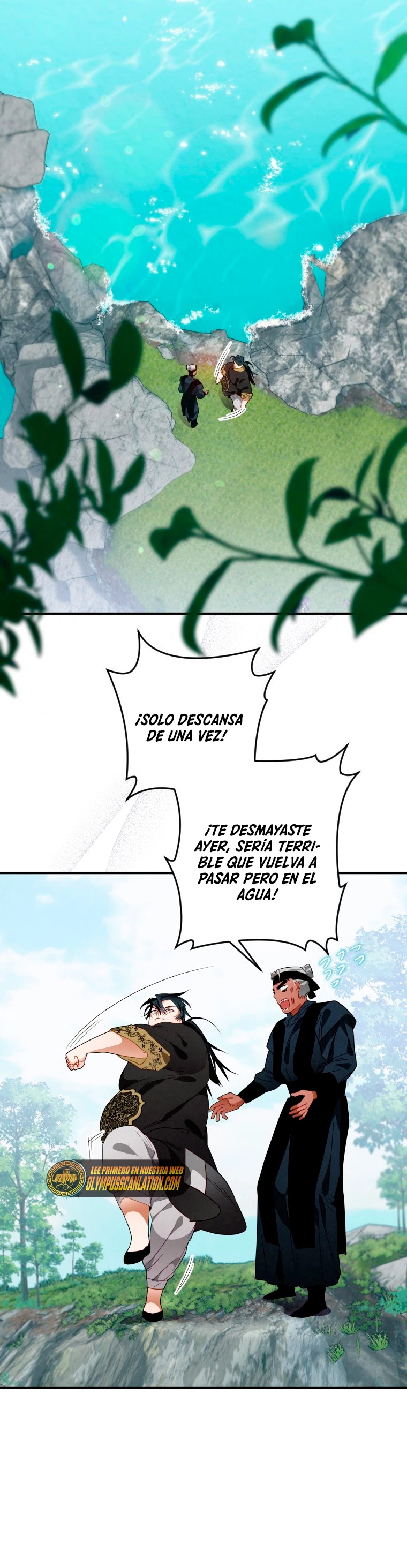 La gran saga de Espada Celestial - Capítulo 12 - Página 16 - LectorTMOo