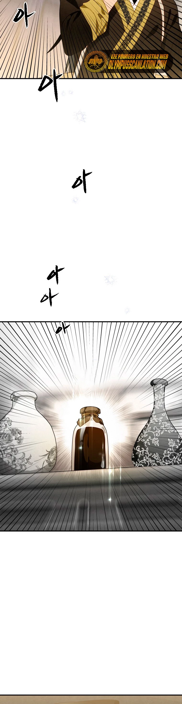 La gran saga de Espada Celestial - Capítulo 13 - Página 11 - LectorTMOo