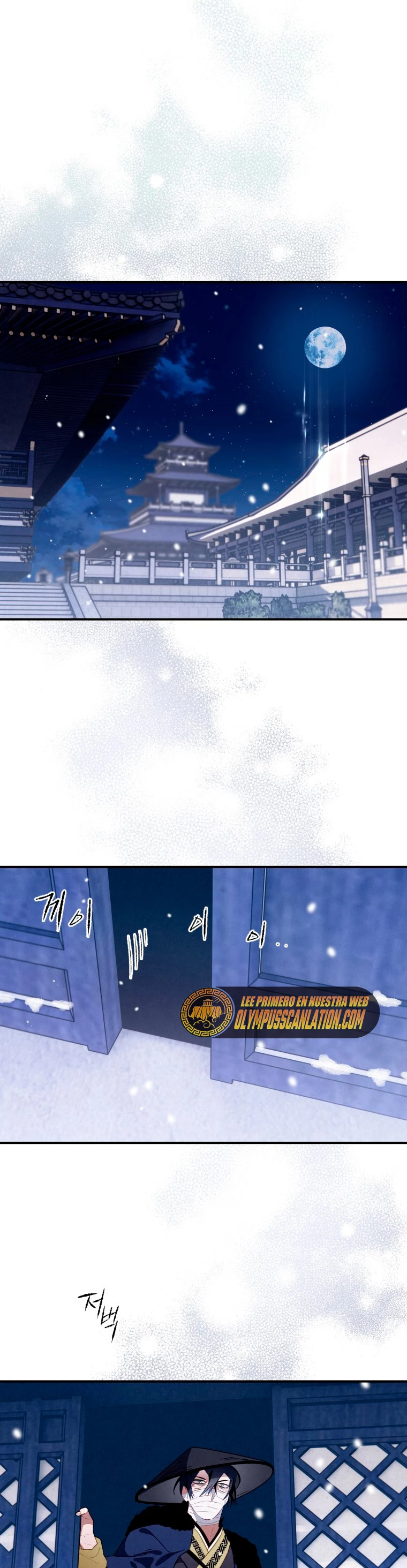 La gran saga de Espada Celestial - Capítulo 13 - Página 21 - LectorTMOo