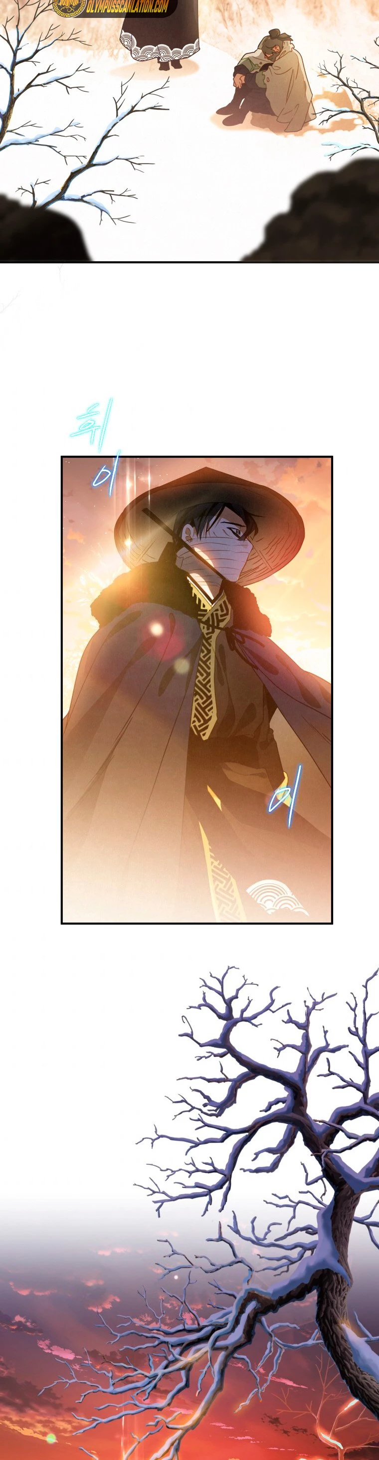 La gran saga de Espada Celestial - Capítulo 14 - Página 23 - LectorTMOo