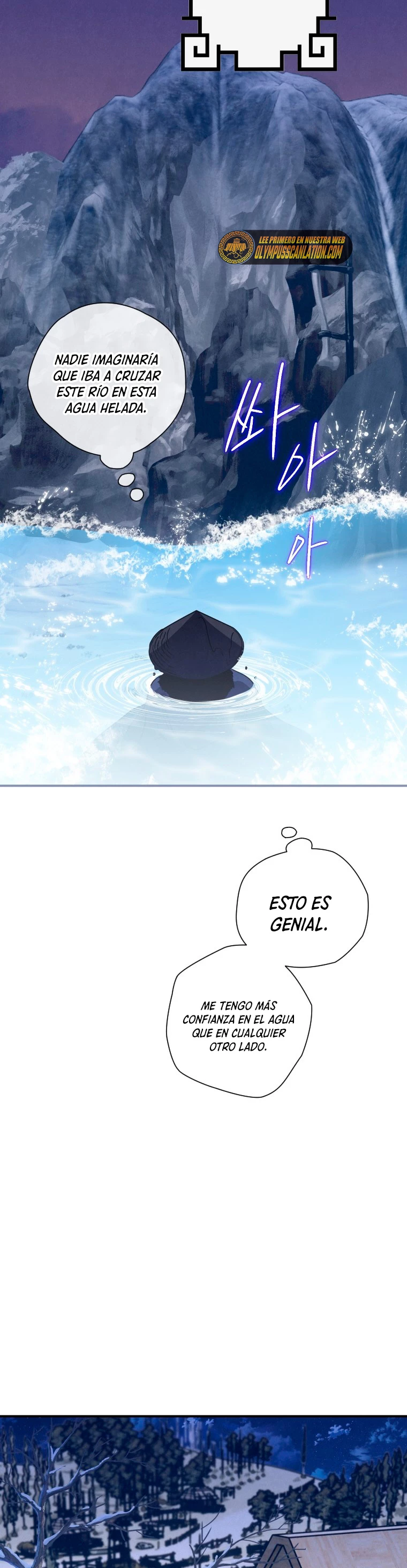 La gran saga de Espada Celestial - Capítulo 14 - Página 32 - LectorTMOo