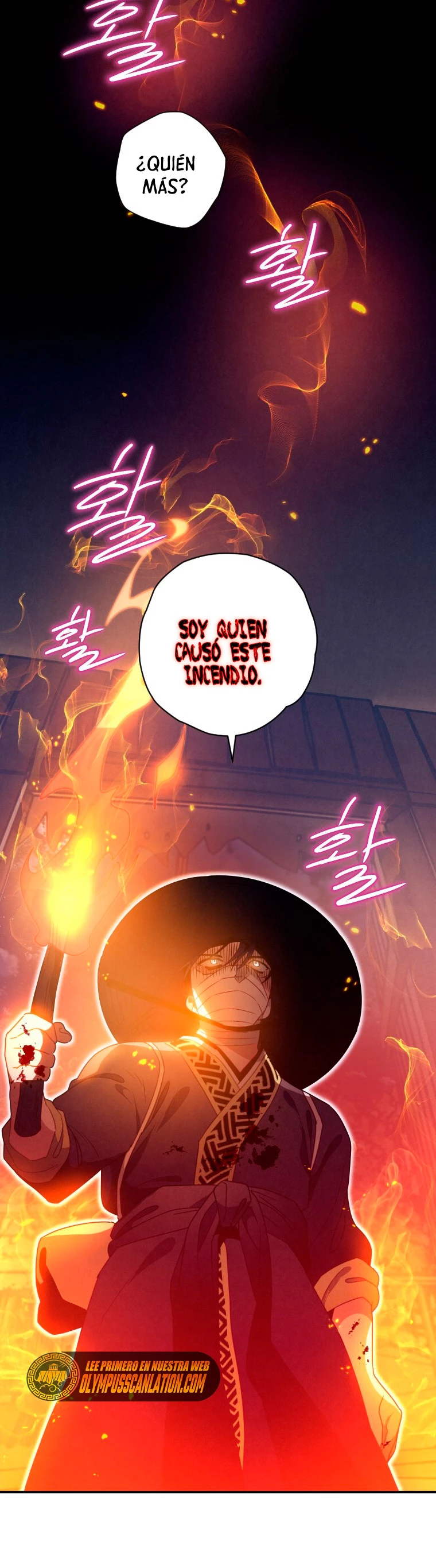 La gran saga de Espada Celestial - Capítulo 15 - Página 47 - LectorTMOo