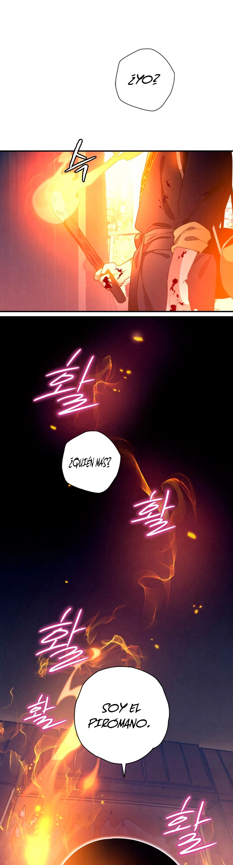 La gran saga de Espada Celestial - Capítulo 16 - Página 2 - LectorTMOo