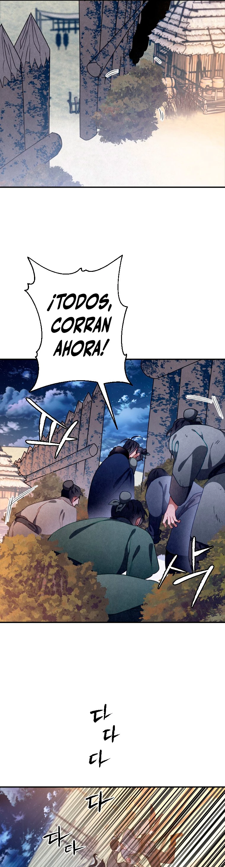 La gran saga de Espada Celestial - Capítulo 16 - Página 16 - LectorTMOo
