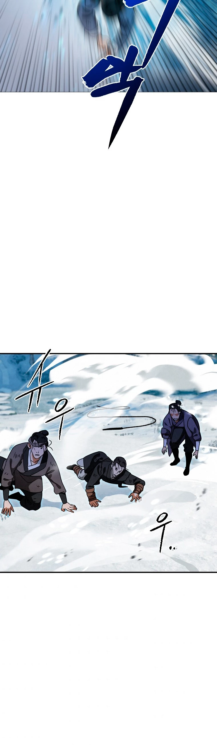 La gran saga de Espada Celestial - Capítulo 19 - Página 54 - LectorTMOo