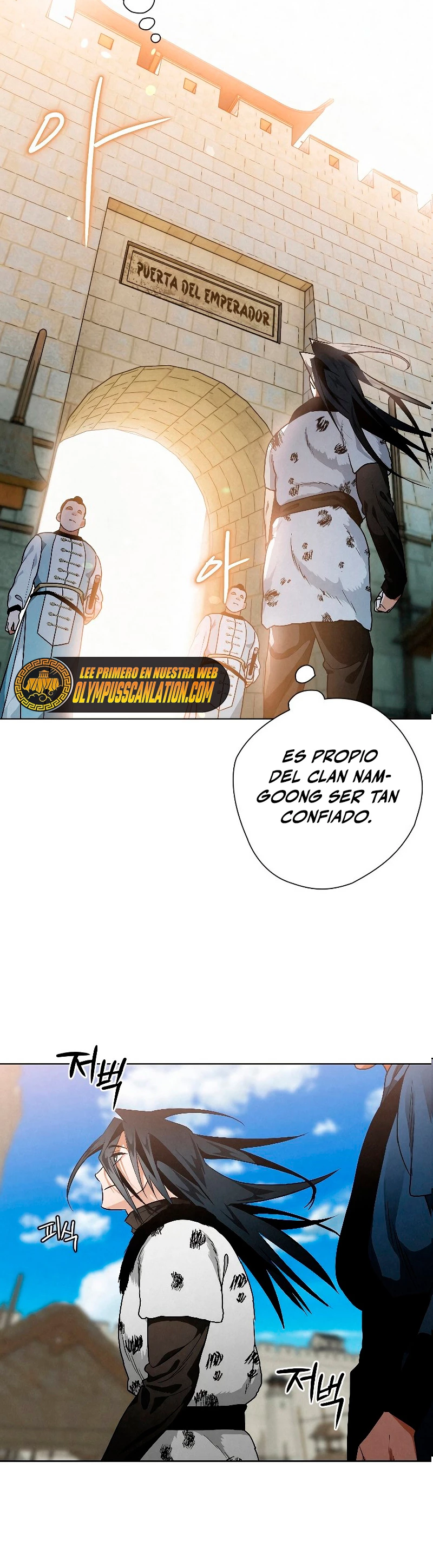 La gran saga de Espada Celestial - Capítulo 22 - Página 17 - LectorTMOo