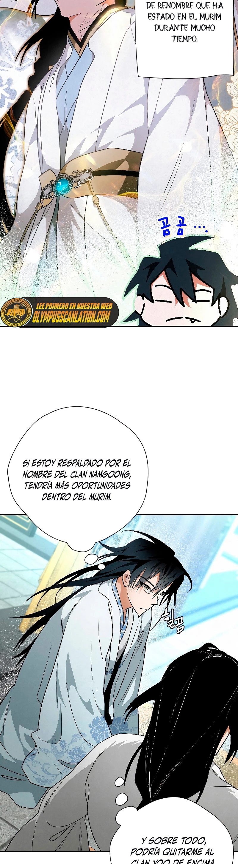 La gran saga de Espada Celestial - Capítulo 23 - Página 6 - LectorTMOo
