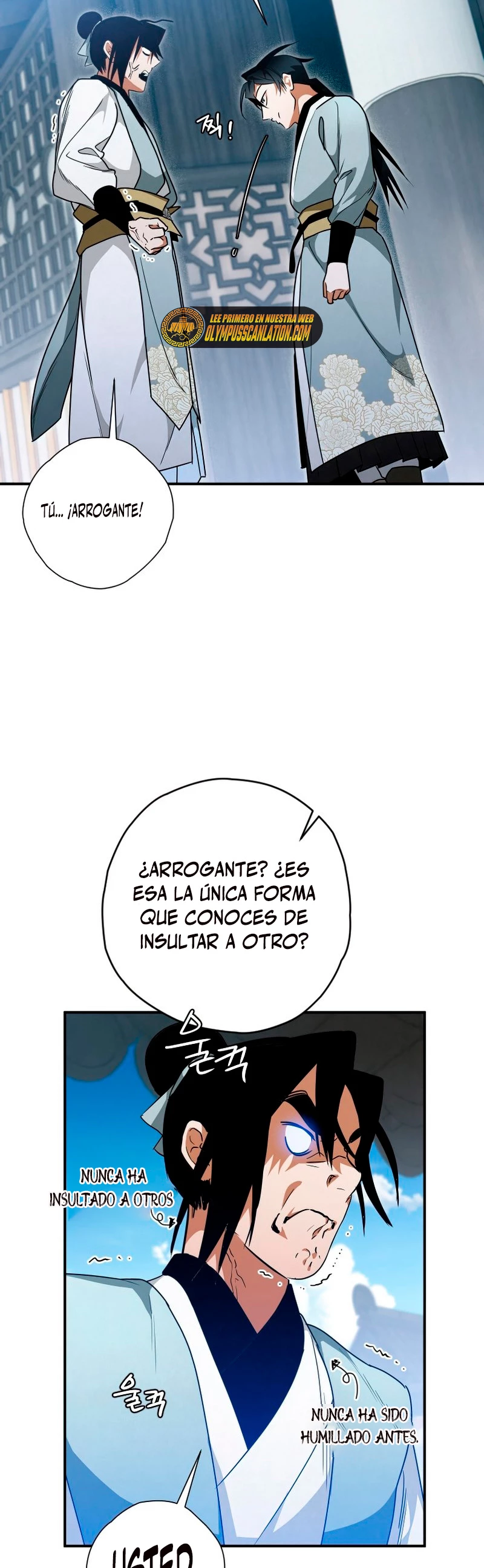 La gran saga de Espada Celestial - Capítulo 25 - Página 13 - LectorTMOo