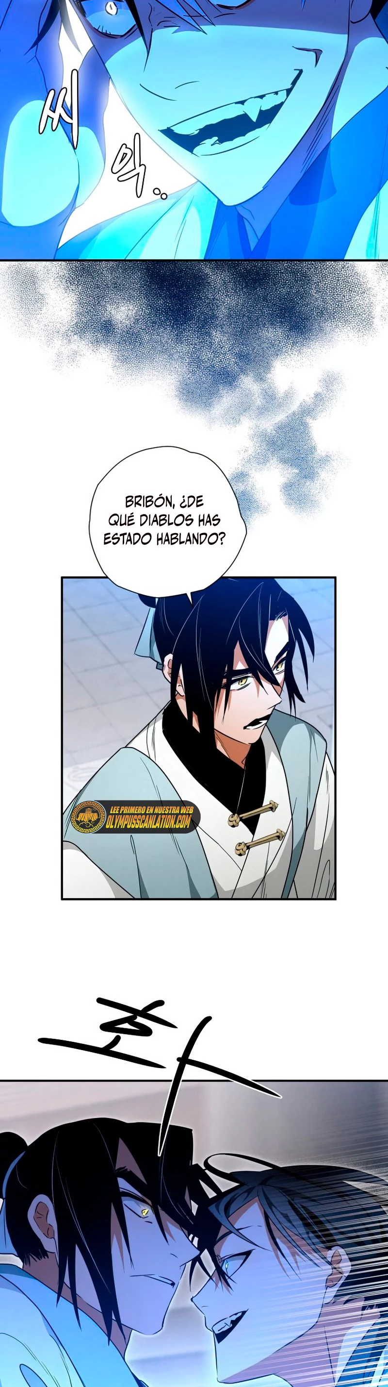 La gran saga de Espada Celestial - Capítulo 25 - Página 25 - LectorTMOo