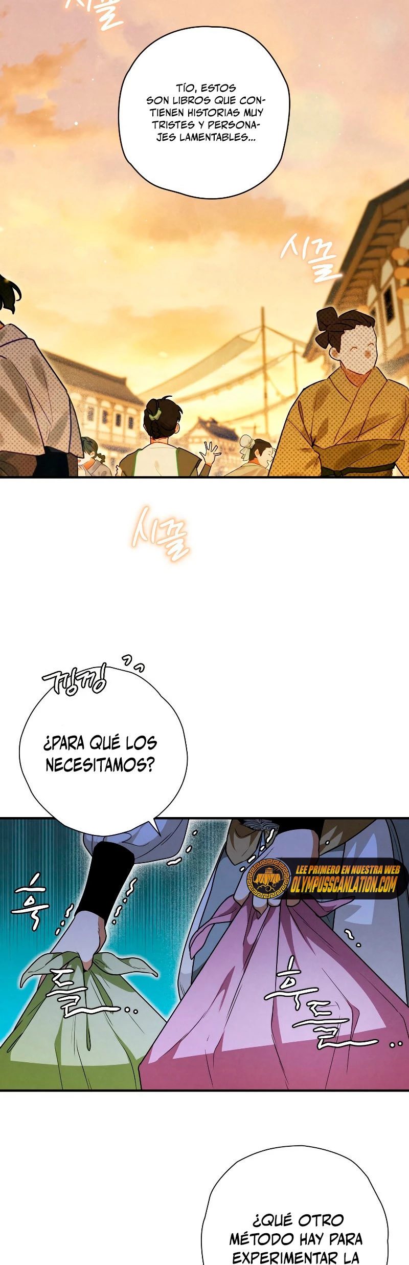 La gran saga de Espada Celestial - Capítulo 27 - Página 10 - LectorTMOo