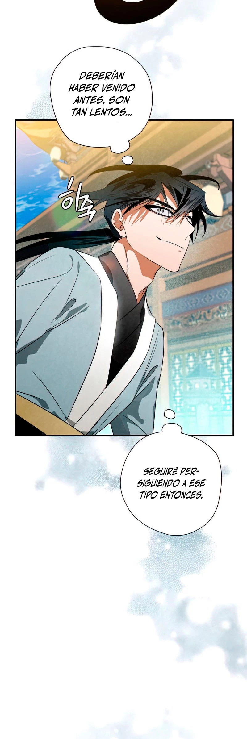 La gran saga de Espada Celestial - Capítulo 30 - Página 20 - LectorTMOo
