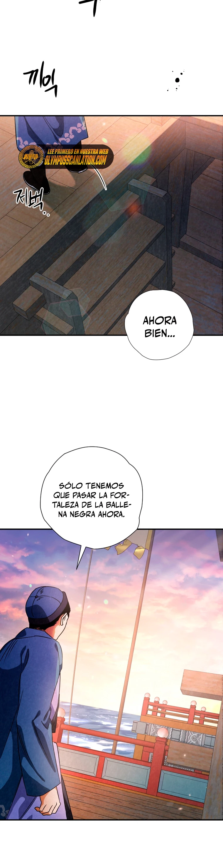 La gran saga de Espada Celestial - Capítulo 32 - Página 11 - LectorTMOo