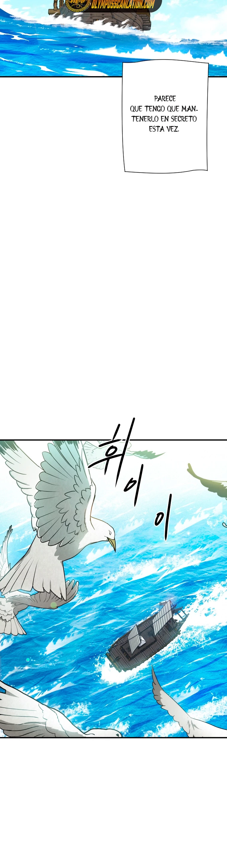 La gran saga de Espada Celestial - Capítulo 32 - Página 21 - LectorTMOo