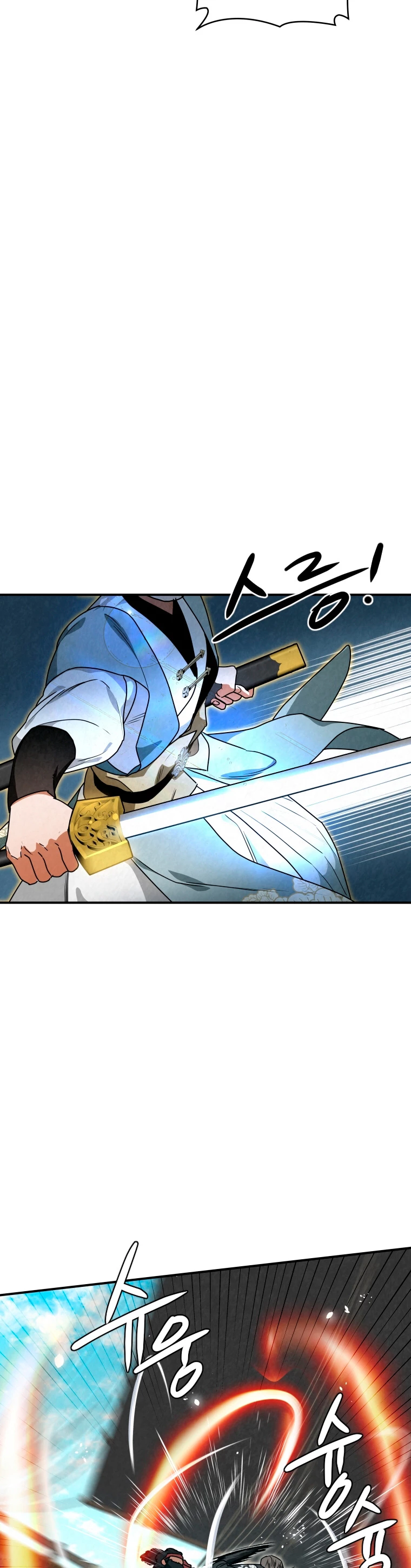 La gran saga de Espada Celestial - Capítulo 33 - Página 10 - LectorTMOo