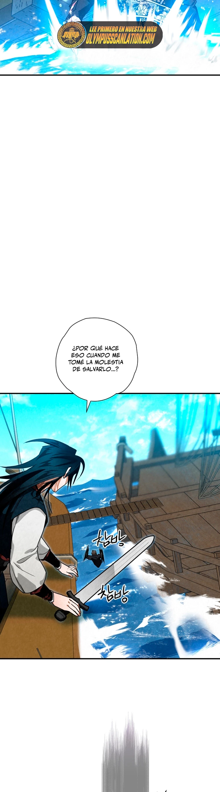 La gran saga de Espada Celestial - Capítulo 33 - Página 25 - LectorTMOo