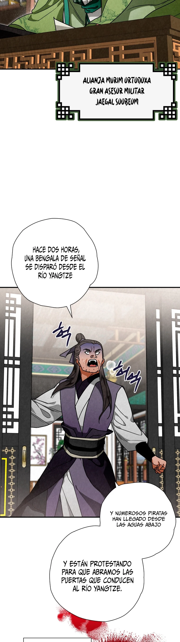 La gran saga de Espada Celestial - Capítulo 35 - Página 20 - LectorTMOo