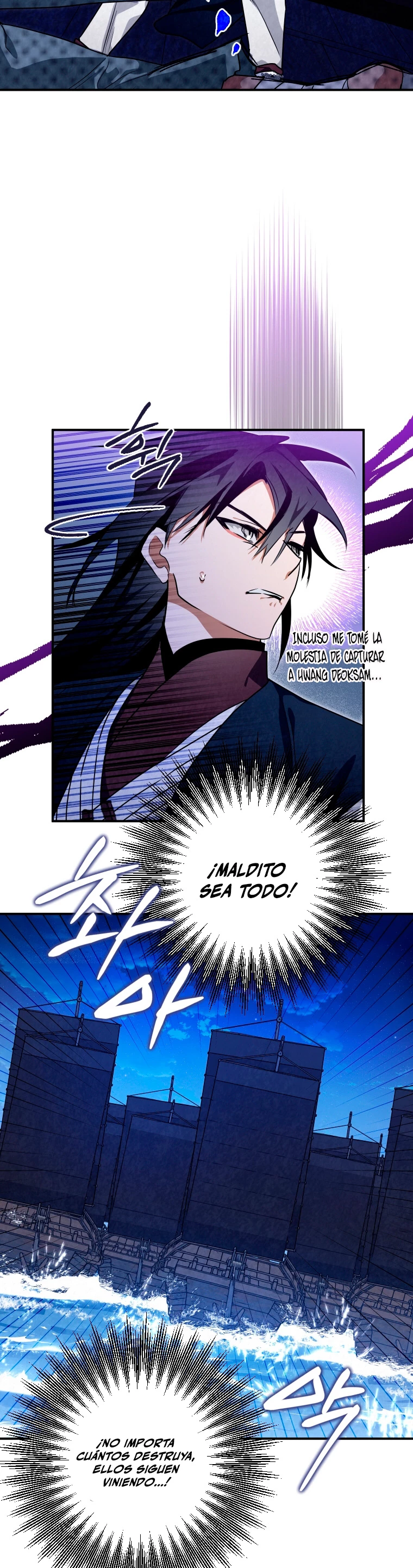 La gran saga de Espada Celestial - Capítulo 36 - Página 6 - LectorTMOo