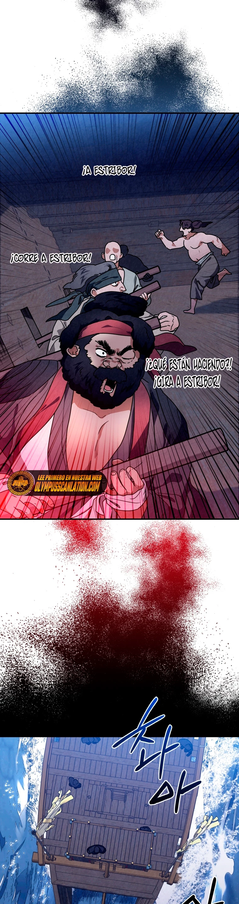 La gran saga de Espada Celestial - Capítulo 36 - Página 18 - LectorTMOo