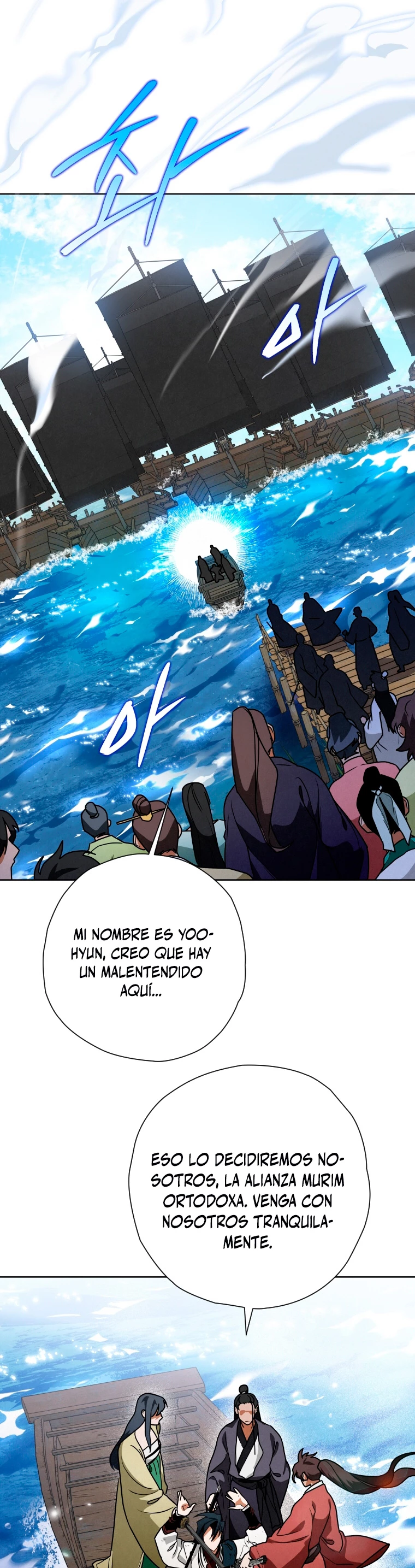 La gran saga de Espada Celestial - Capítulo 39 - Página 31 - LectorTMOo