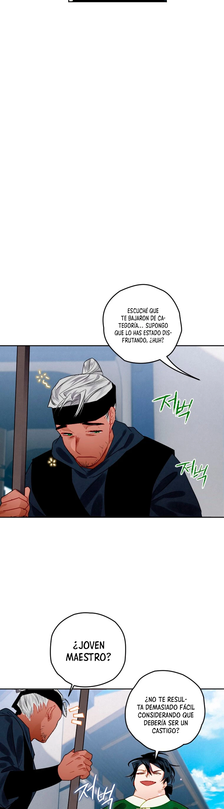 La gran saga de Espada Celestial - Capítulo 7 - Página 7 - LectorTMOo