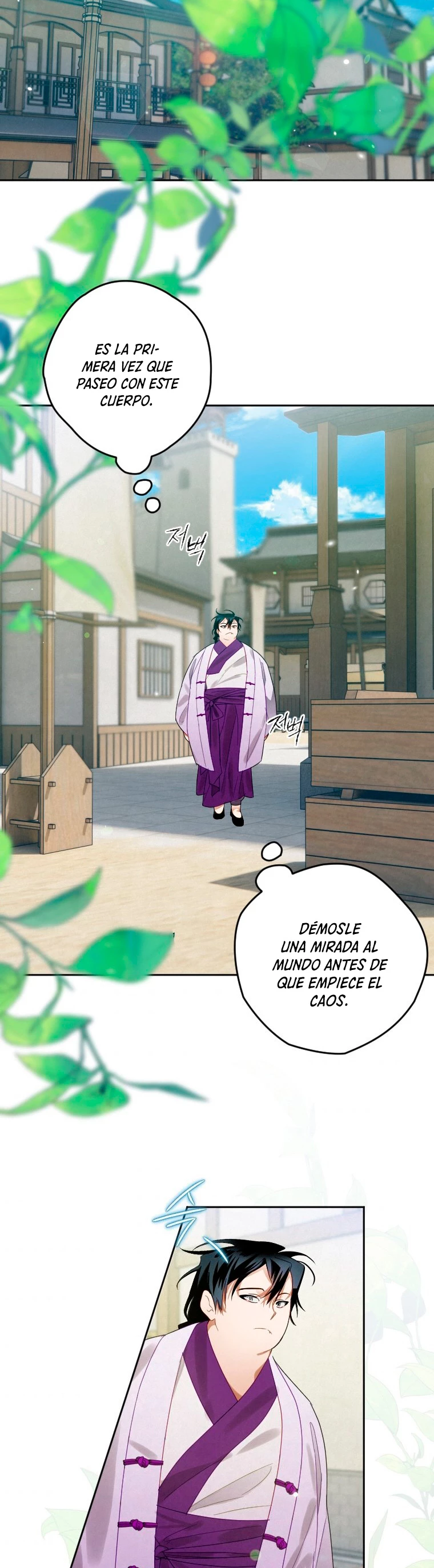 La gran saga de Espada Celestial - Capítulo 7 - Página 20 - LectorTMOo