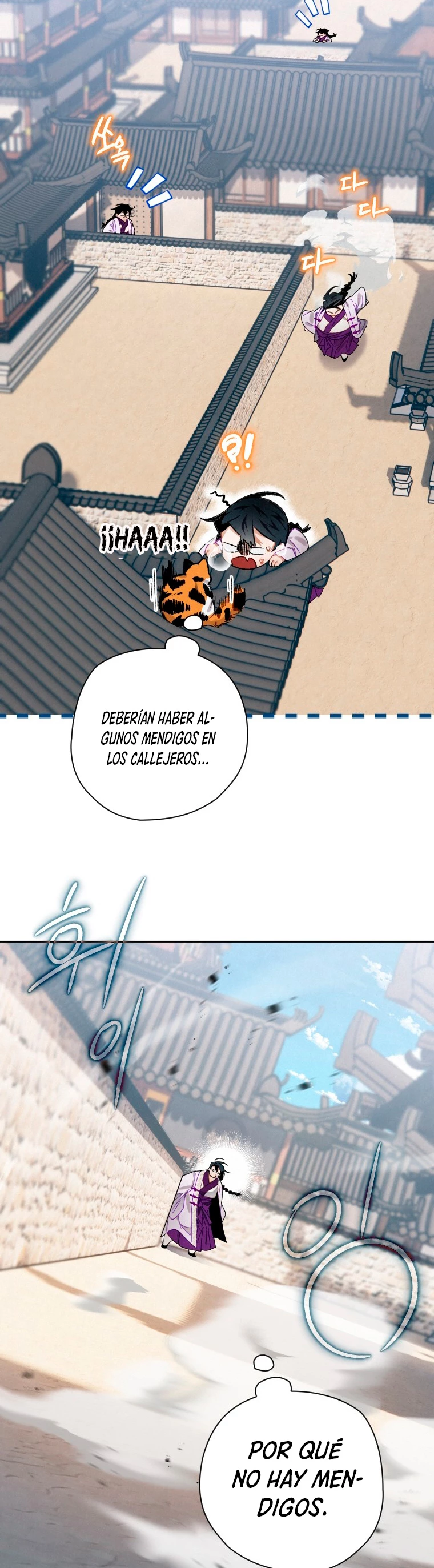 La gran saga de Espada Celestial - Capítulo 8 - Página 18 - LectorTMOo