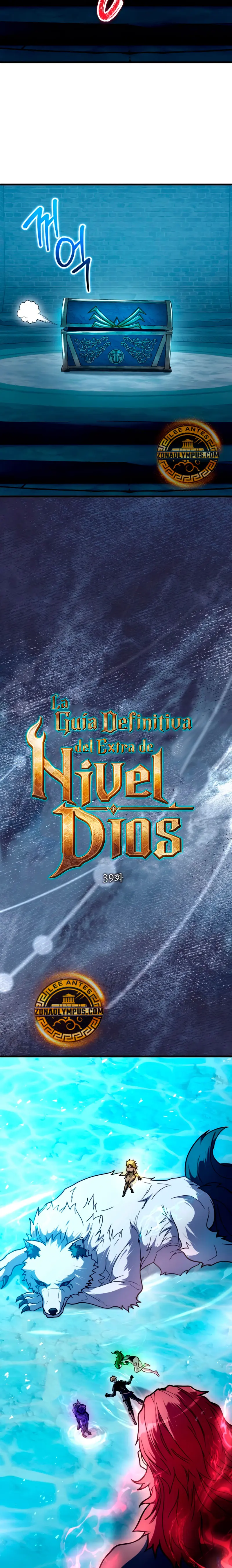La Guía Definitiva del Extra de Nivel Dios (Remake) capítulo 39 página 14
