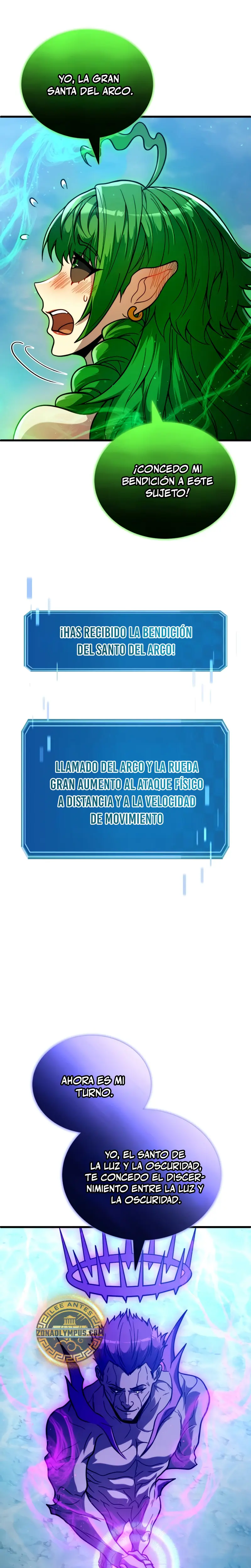 La Guía Definitiva del Extra de Nivel Dios (Remake) capítulo 42 página 7