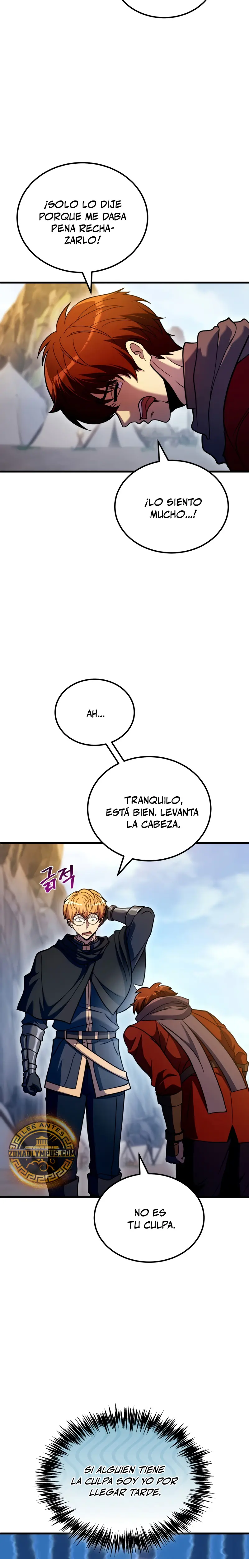 La Guía Definitiva del Extra de Nivel Dios (Remake) capítulo 43 página 25