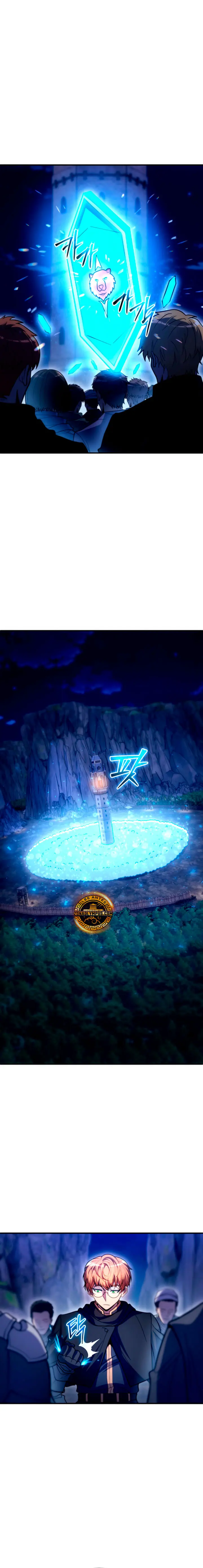 La Guía Definitiva del Extra de Nivel Dios (Remake) capítulo 48 página 11