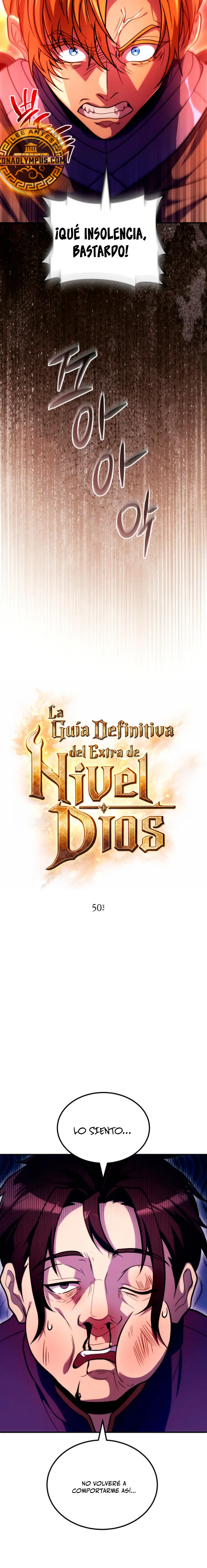 La Guía Definitiva del Extra de Nivel Dios (Remake) capítulo 50 página 9