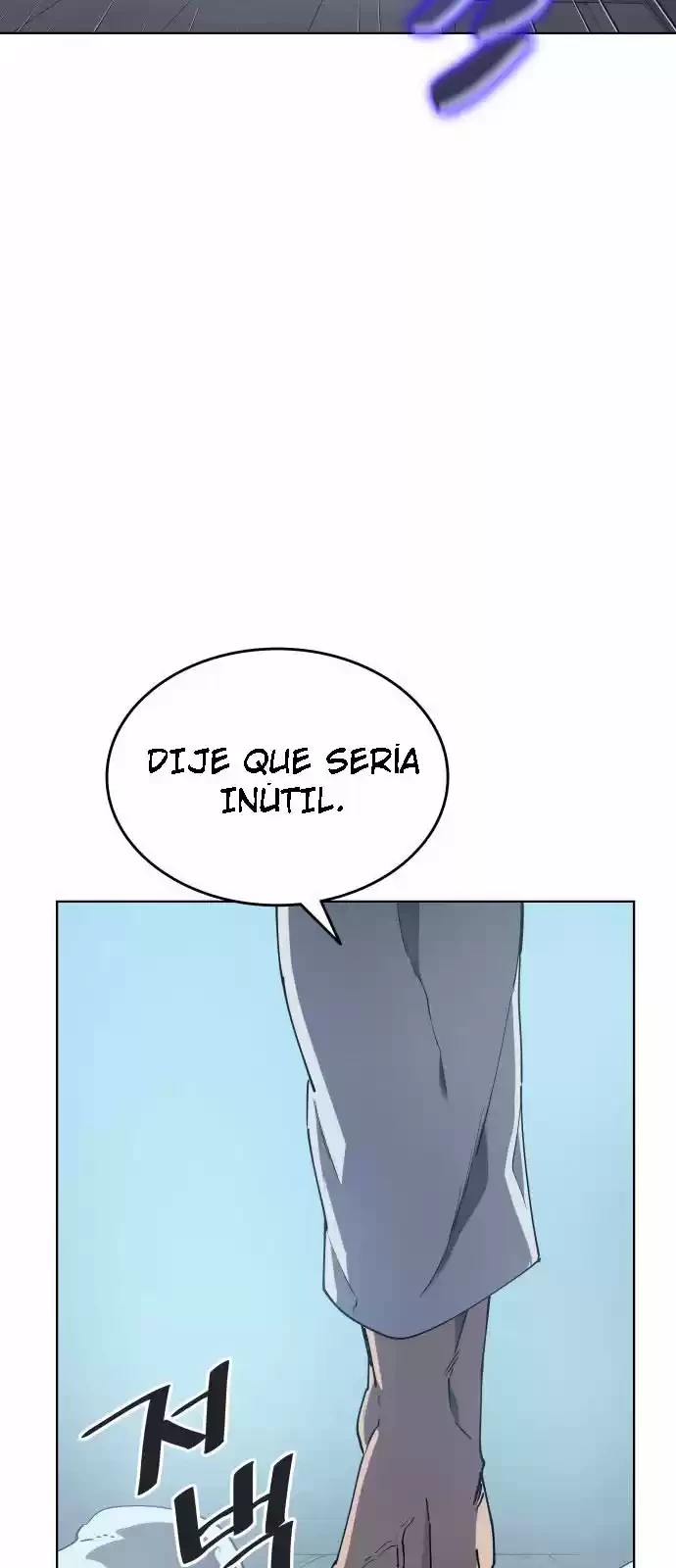 La Historia de un Erudito que se Retira al Campo - Capítulo 2 - Página 25 - LectorTMOo