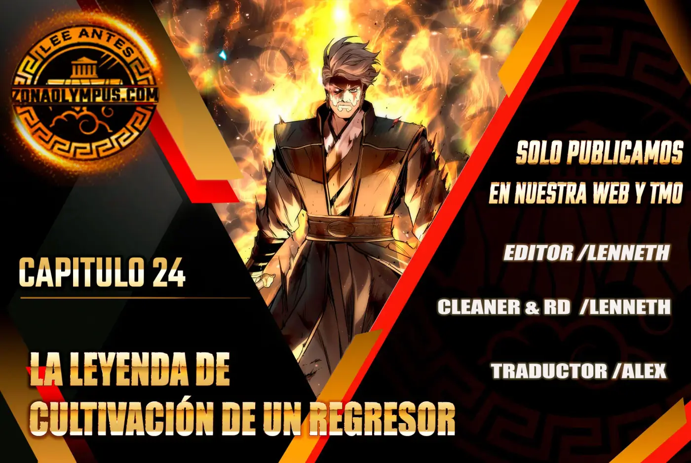 La leyenda del emperador Qing - Capítulo 24 - Página 1 - LectorTMOo