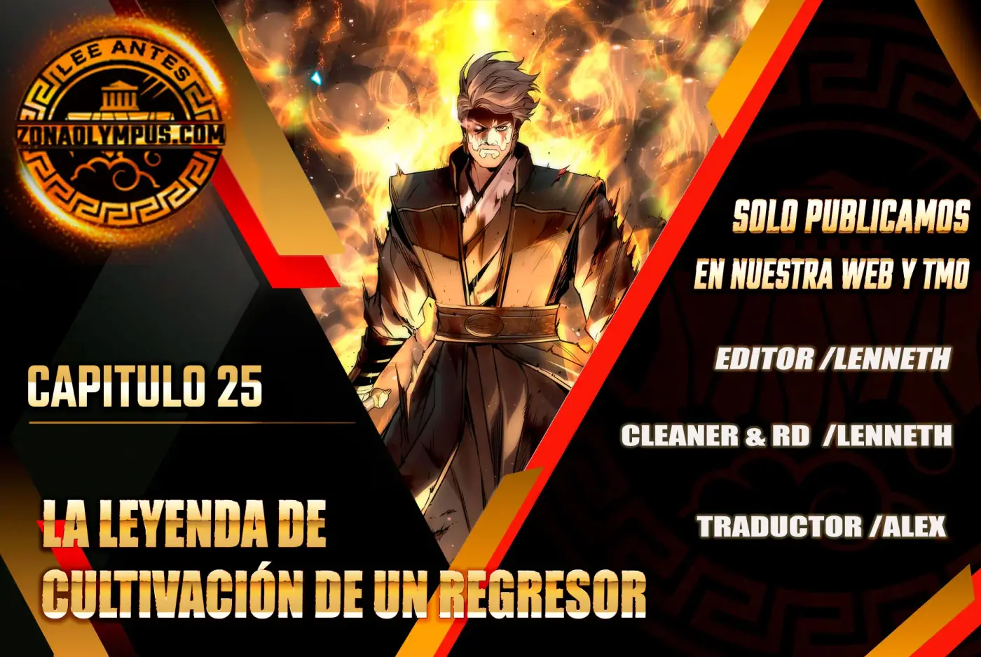 La leyenda del emperador Qing - Capítulo 25 - Página 1 - LectorTMOo