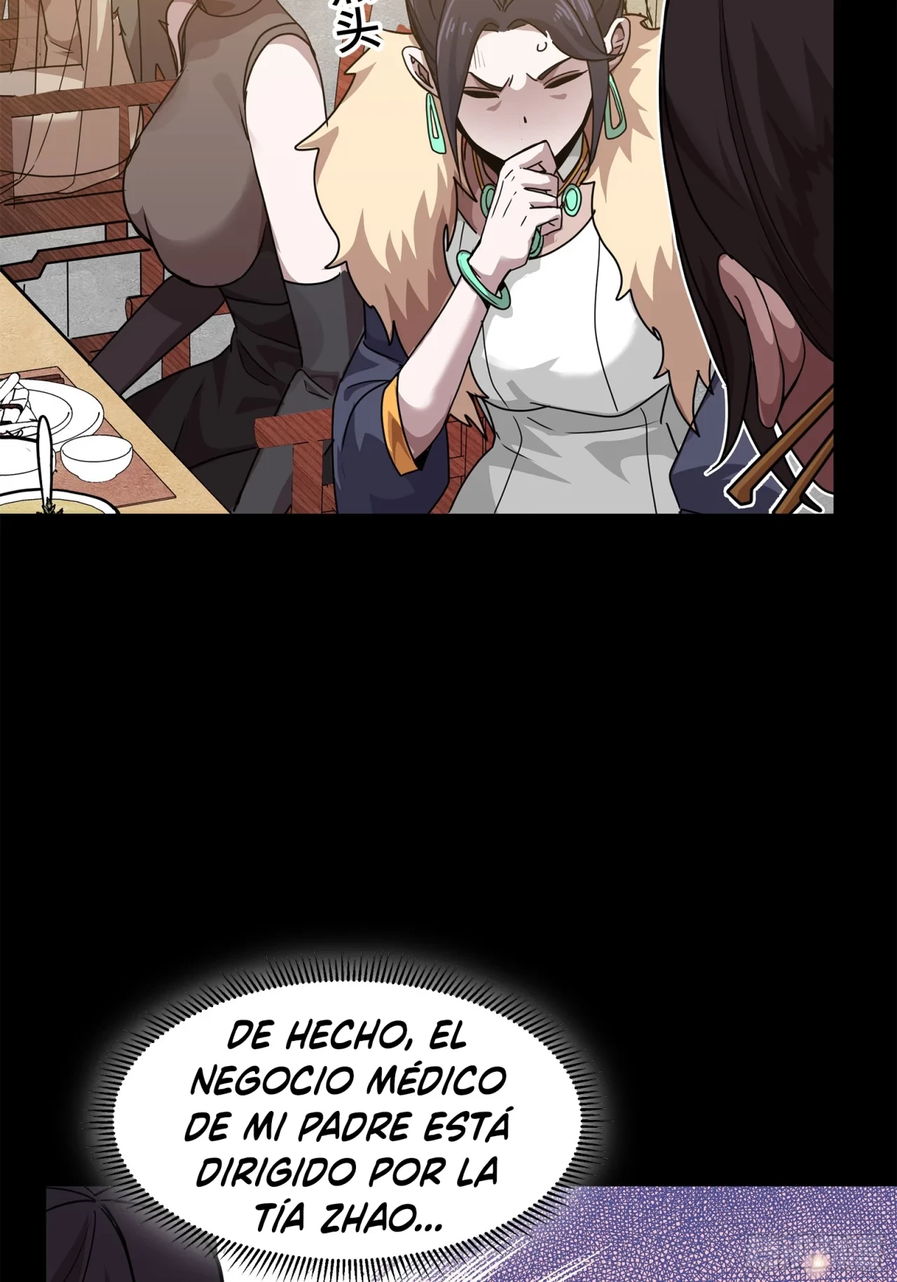 La leyenda del emperador Qing - Capítulo 100 - Página 11 - LectorTMOo