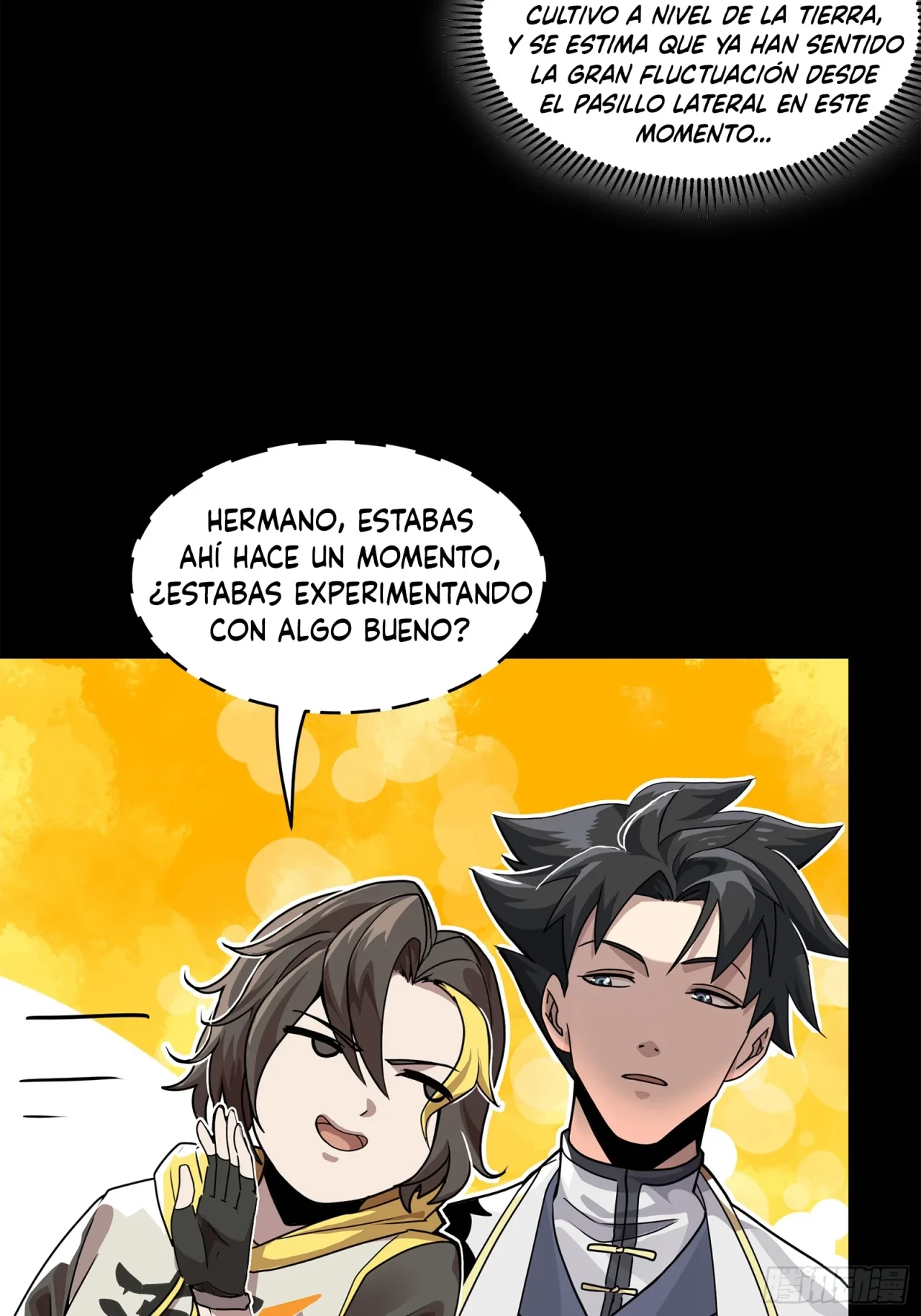 La leyenda del emperador Qing - Capítulo 100 - Página 16 - LectorTMOo