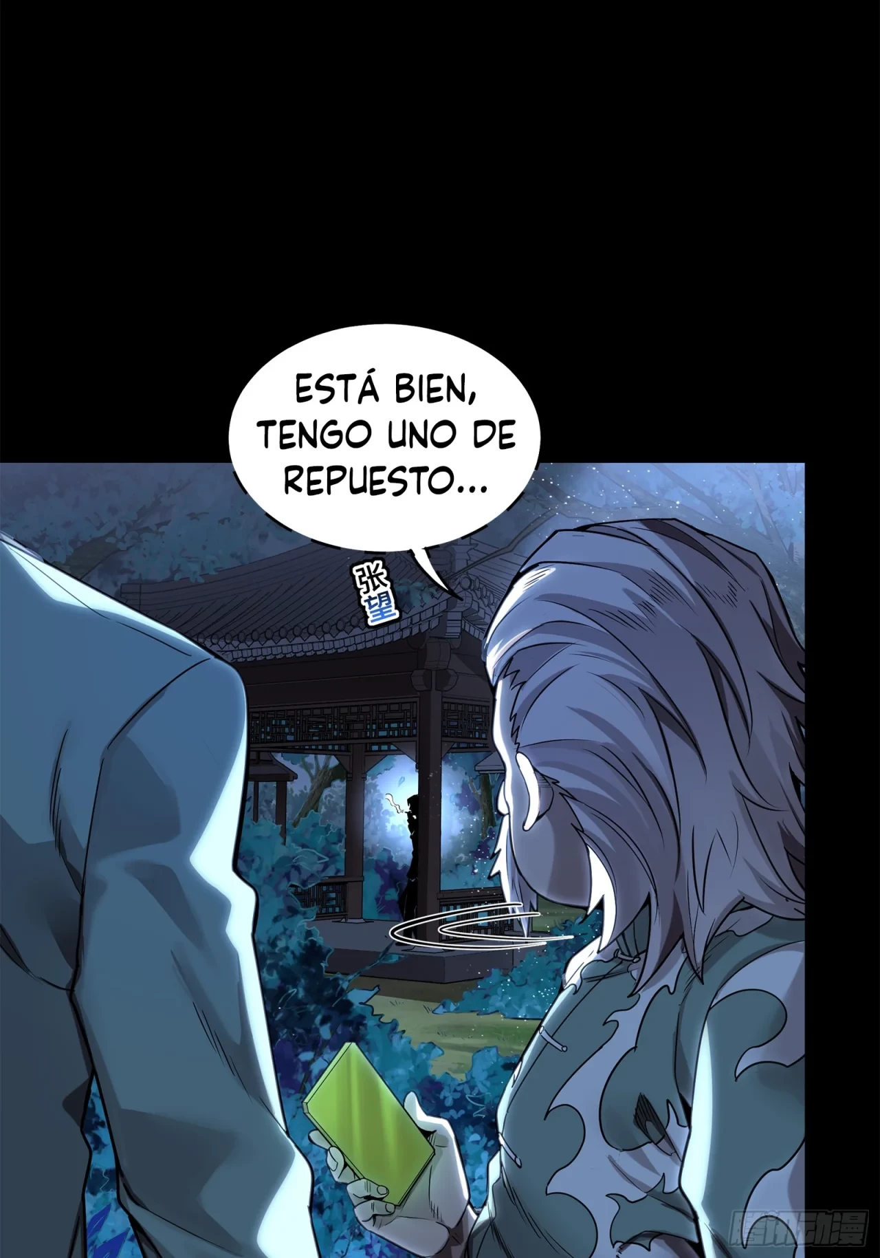 La leyenda del emperador Qing - Capítulo 100 - Página 53 - LectorTMOo