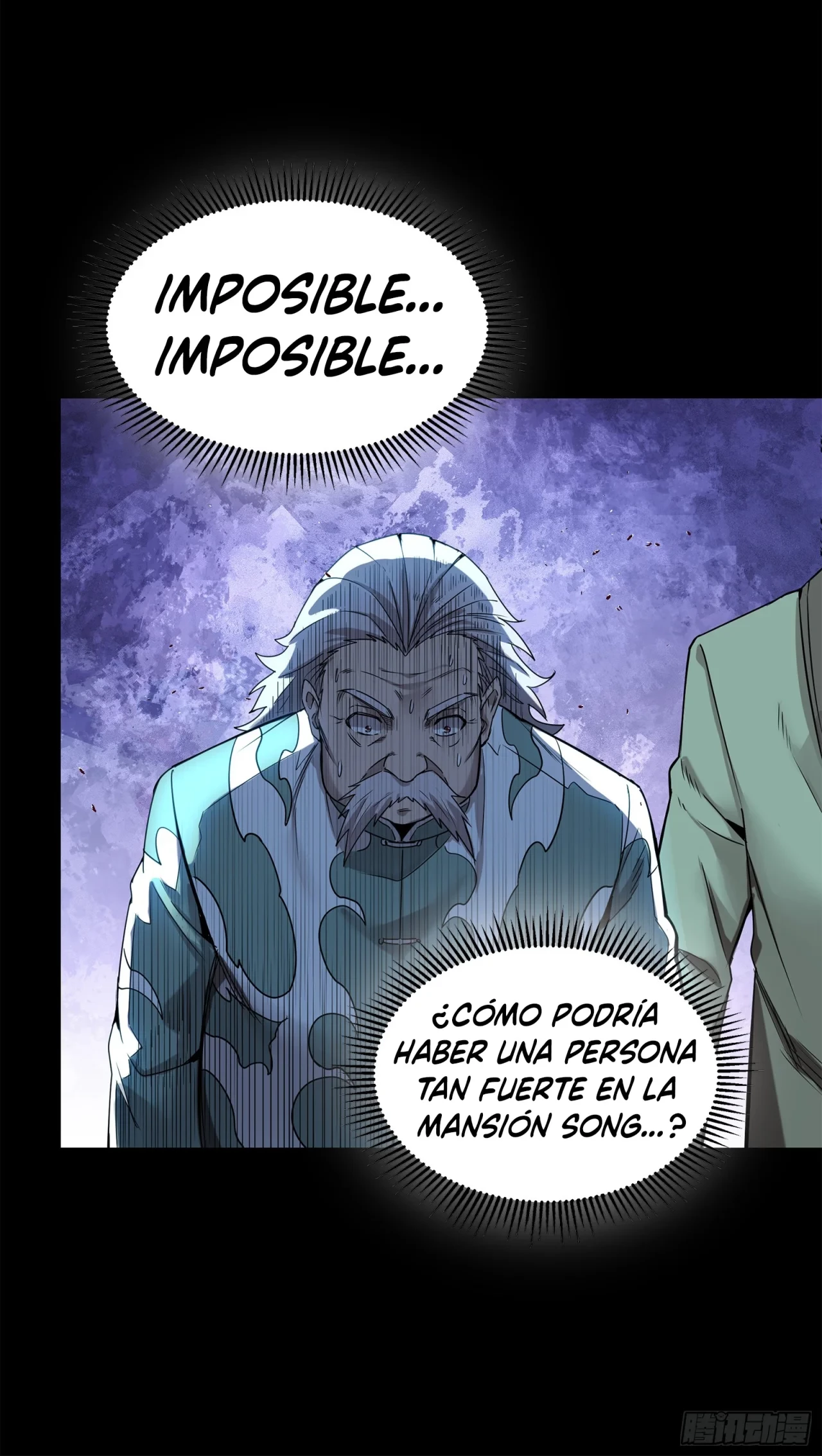 La leyenda del emperador Qing - Capítulo 100 - Página 72 - LectorTMOo