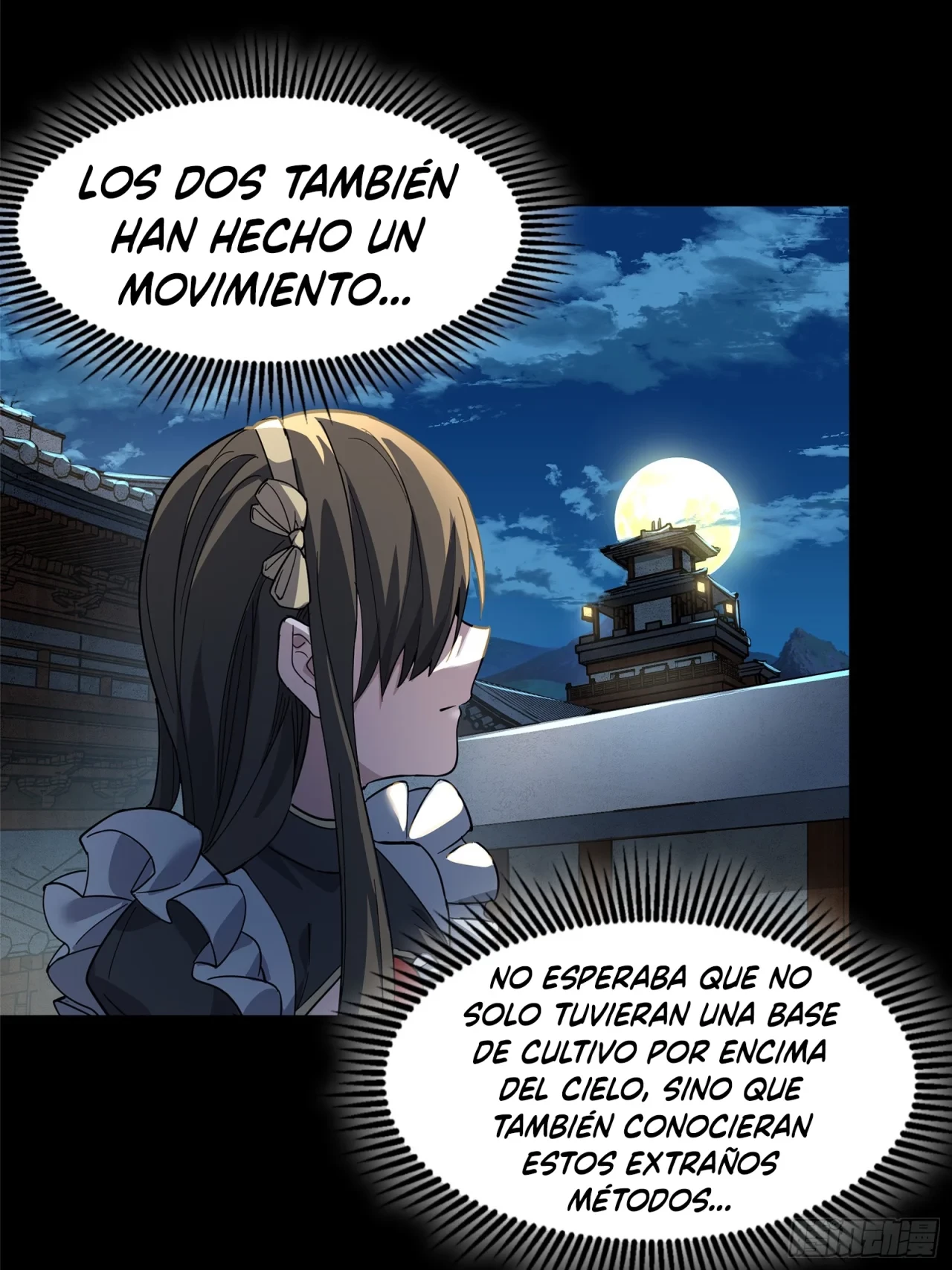 La leyenda del emperador Qing - Capítulo 100 - Página 89 - LectorTMOo