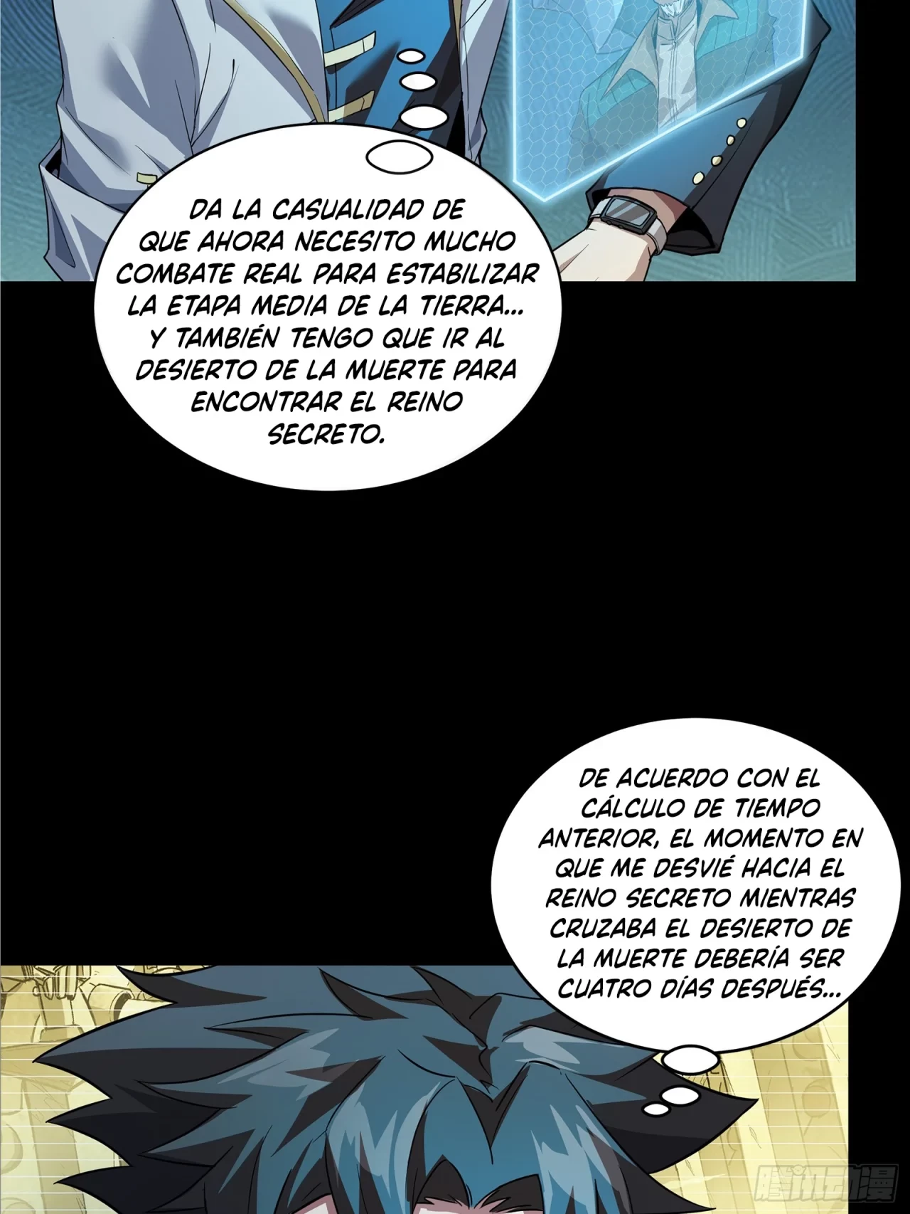 La leyenda del emperador Qing - Capítulo 102 - Página 17 - LectorTMOo